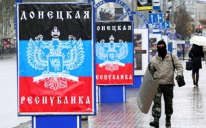 В «ДНР» снова «накреативили»: в Донецке теперь будет «городская реклама» боевиков