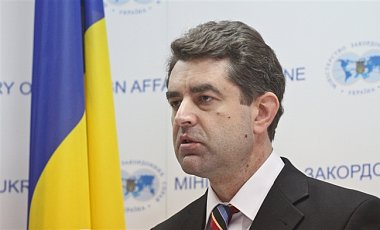 МИД Украины ждет реакции России на провал консультаций в Минске