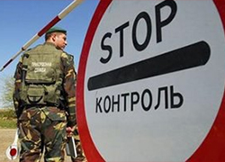 Украина закроет въезд россиянам по внутренним паспортам