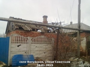 Боевики продолжают обстреливать Станично-Луганский район (фото)