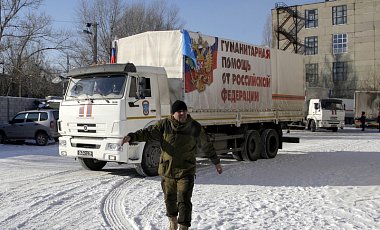 Россия анонсирует новое вторжения конвоя Путина на 8 февраля