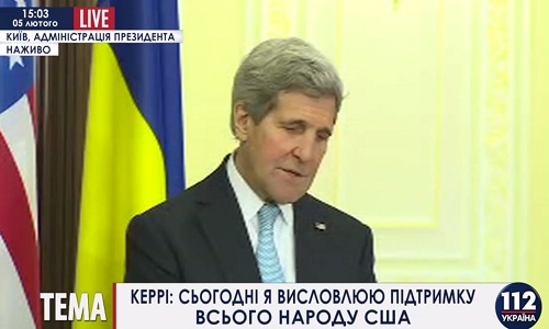 США надеются, что РФ воспользуется дипломатической возможностью урегулировать конфликт, - Керри