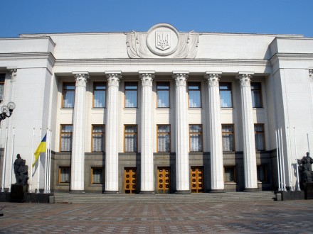 Украинский парламент сегодня продолжит работу