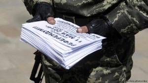 В Луганской области задержали одного из организаторов «референдума»