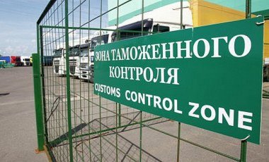 Таможня берет добро: скандал из смартфона Хомутынника Таможня берет добро: скандал из смартфона Хомутынника
