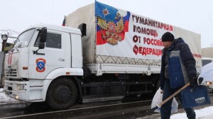 Завтра утром Россия отправит 13-й «гумконвой» в Луганск и Донецк