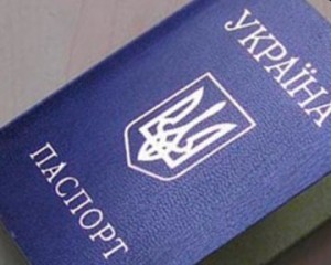 Фотофакт: В Алчевске перестали выдавать новые паспорта