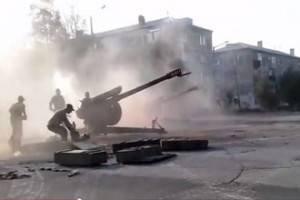 В Дзержинске осколками снаряда убит местный житель и трое ранены