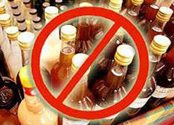 У жителя Бобруйска изъяли 8 тысяч бутылок текилы и виски