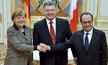 Порошенко, Меркель и Олланд прибыли в Минск