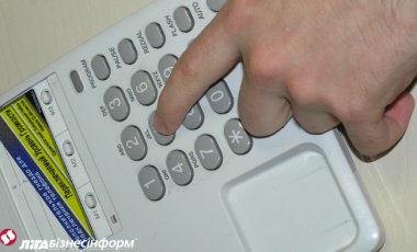 В Крыму уже установили новый российский телефонный код В Крыму уже установили новый российский телефонный код