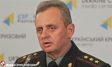 Армейские штабы Украины и РФ завтра проведут встречу - Порошенко