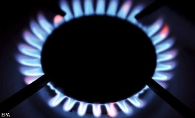 Программа МВФ предусматривает повышение тарифа на газ и отопление