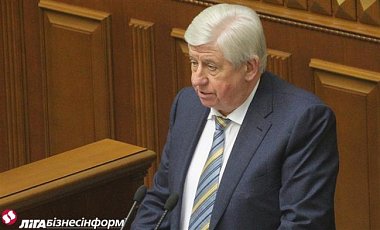 Шокин начал "чистку" в Печерском суде Киева