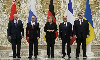 Декларация лидеров четырех стран по итогам переговоров в Минске