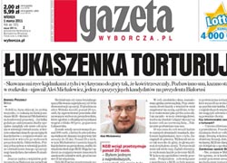Gazeta Wyborcza: Лукашенко использует переговоры в Минске, чтобы попасть в Ригу