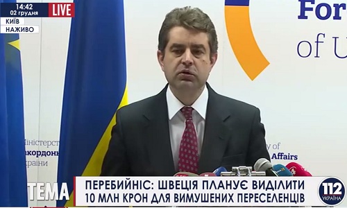 МИД Украины: Борьба за Крым будет происходить в юридической плоскости