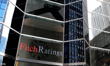 Fitch подтвердило рейтинги Нафтогаза на уровне CCC