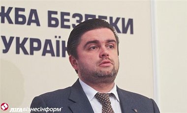 Задержан организатор диверсии с банкой меда на блокпосту АТО
