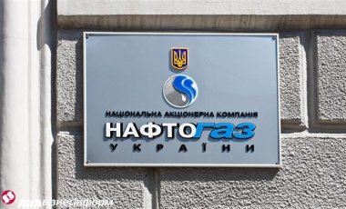 Натфогаз потратит на суд с Газпромом 2,74 млн евро