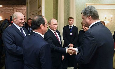 Какие выгоды и риски несут Украине новые Минские соглашения Какие выгоды и риски несут Украине новые Минские соглашения