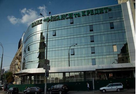 ​СМИ: вслед за "Надрами" неплатежеспособным могут объявить "Финансы и кредит" (фото)