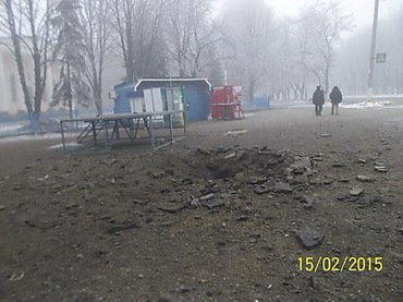 Война за Донбасс: боевики из «Градов» обстреляли Горское в Луганской области