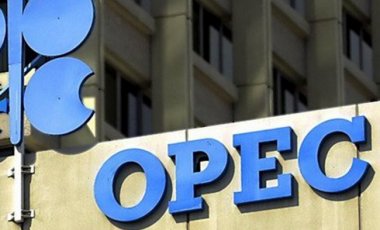 Цена нефтяной корзины ОПЕК превысила $52,8
