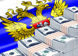 Резервный фонд РФ: на сколько его хватит?