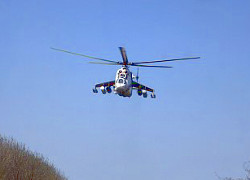 В Украину вторгся российский вертолет