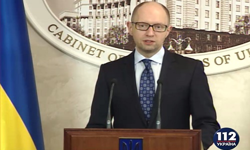 Яценюк: Руками центральной власти легализировать террористов никто не будет