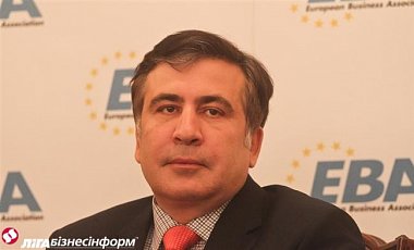 Грузия требует от Украины разъяснений по назначению Саакашвили