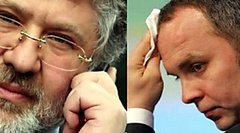 Олигарх Коломойский разозлился на своего «товарища» Шуфрича и теперь советует ему «ходить и оглядываться»