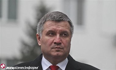 Аваков ответил главарю ДНР Захарченко на угрозу "взять Харьков"