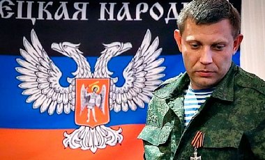 Террорист Захарченко грозится "взять Харьков"