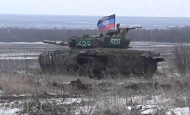 Под Дебальцево оккупанты из танков обстреляли позиции сил АТО