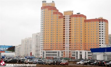 Объем ввода жилья в эксплуатацию в Украине снизился на 13%