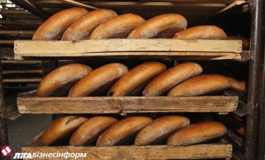 С сегодняшнего дня в Киеве подорожал хлеб