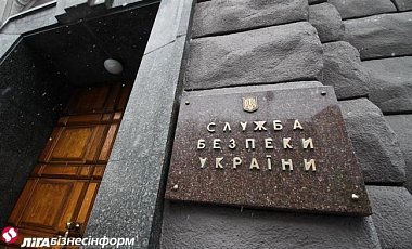 СБУ открыла дело против российской компании Лукойл СБУ открыла дело против российской компании Лукойл