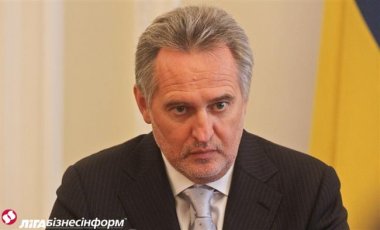 У Фирташа снова забрали Иршанский ГОК - СМИ У Фирташа снова забрали Иршанский ГОК - СМИ