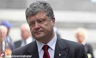 Операция сил АТО в Дебальцево была нужна для Минска - Порошенко