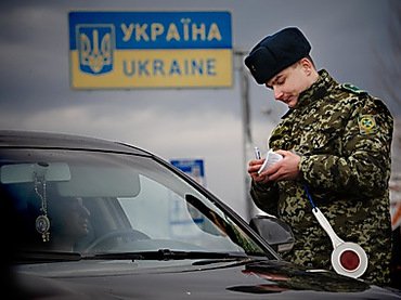 С 1 марта россияне смогут въезжать в Украину только по загранпаспортам