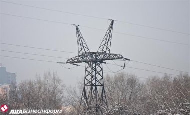 Во Львовской области запустили мощную ветровую электростанцию