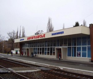 C 23 февраля изменится железнодорожное сообщение с Лисичанском