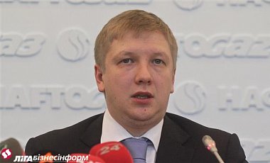 Нафтогаз отказался оплачивать поставки Газпромом газа ДНР и ЛНР