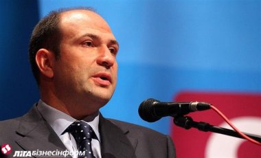 Парцхаладзе назначен первым замгубернатора Киевской области Парцхаладзе назначен первым замгубернатора Киевской области