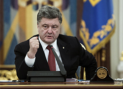 Порошенко: Россия как страна-агрессор не будет миротворцем в Донбассе