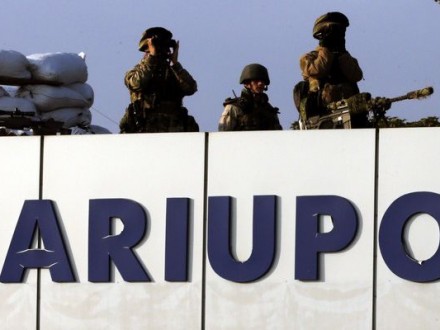 Границы неподконтрольных Украине территорий приблизились к Мариуполю