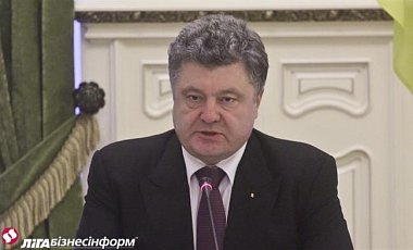 Порошенко предложил ЕС направить в Украину военных экспертов