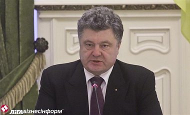 Порошенко предложил ЕС направить в Украину военных экспертов Порошенко предложил ЕС направить в Украину военных экспертов
